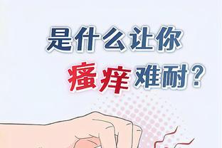 万博官网客服电话号码截图2